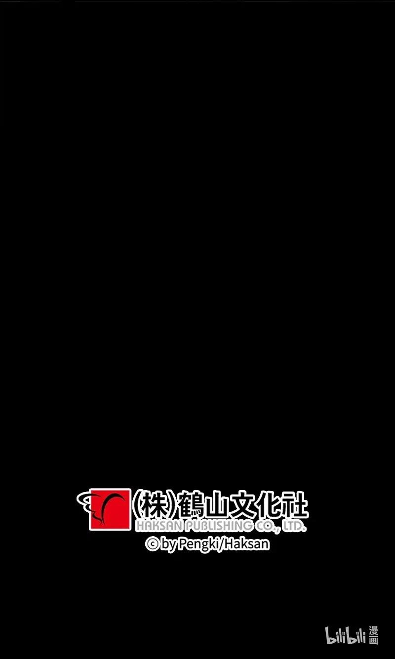 62 往事59