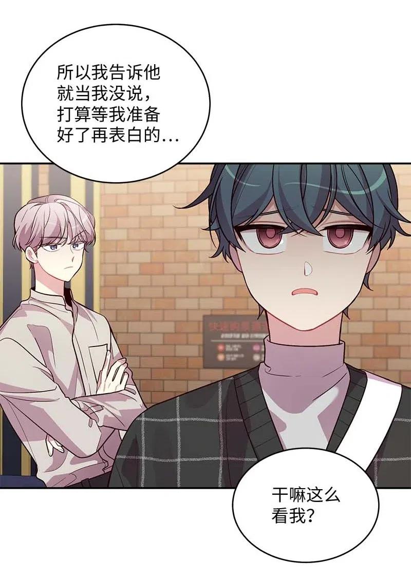 49 跟戒指差不多的25