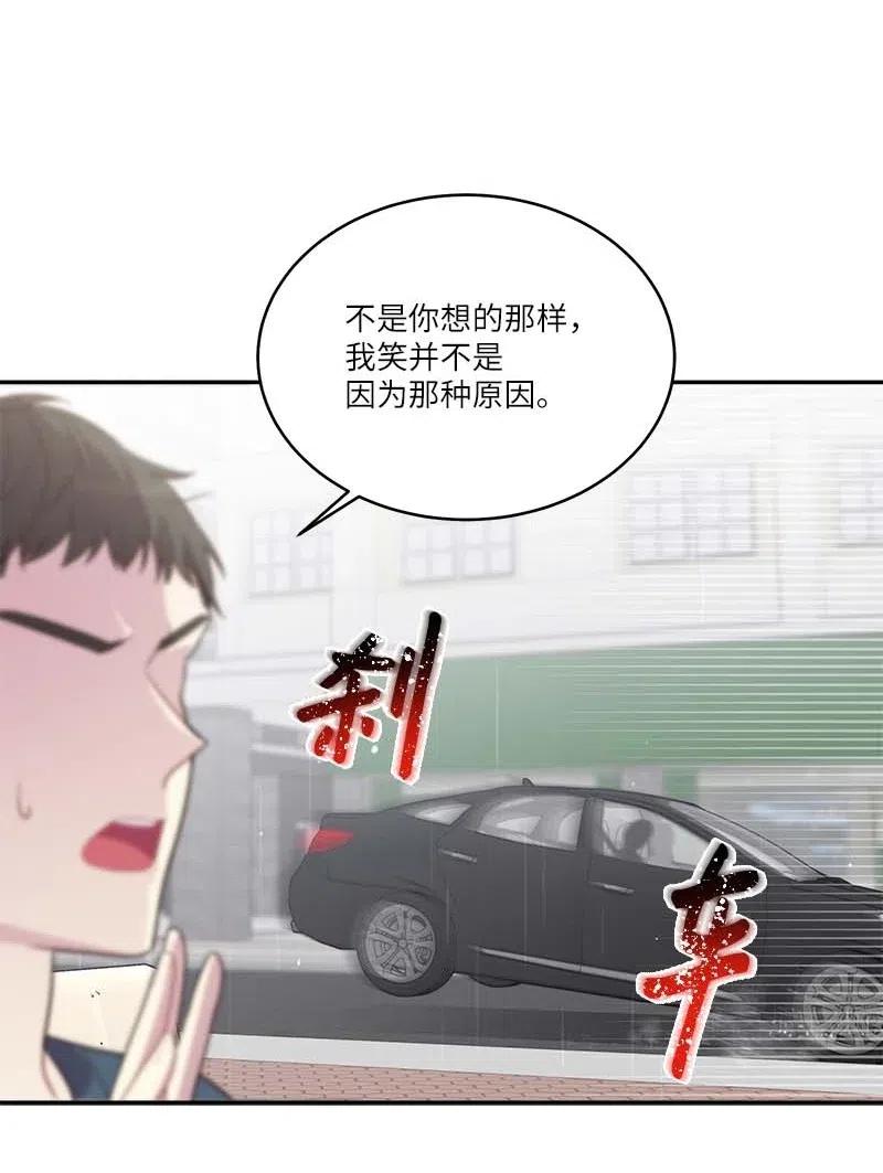 90 为你出头50