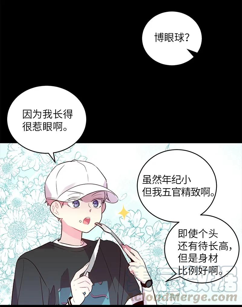 20 一起玩耍20