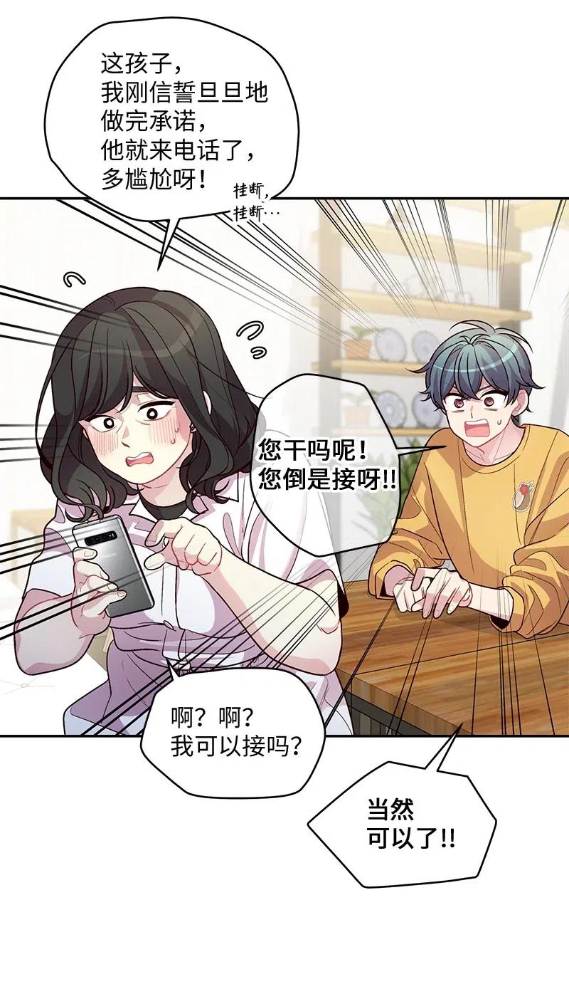 69 大道妈246