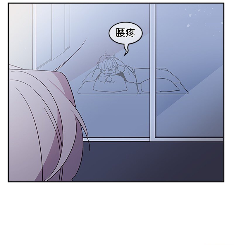 08 酒后吐真言57
