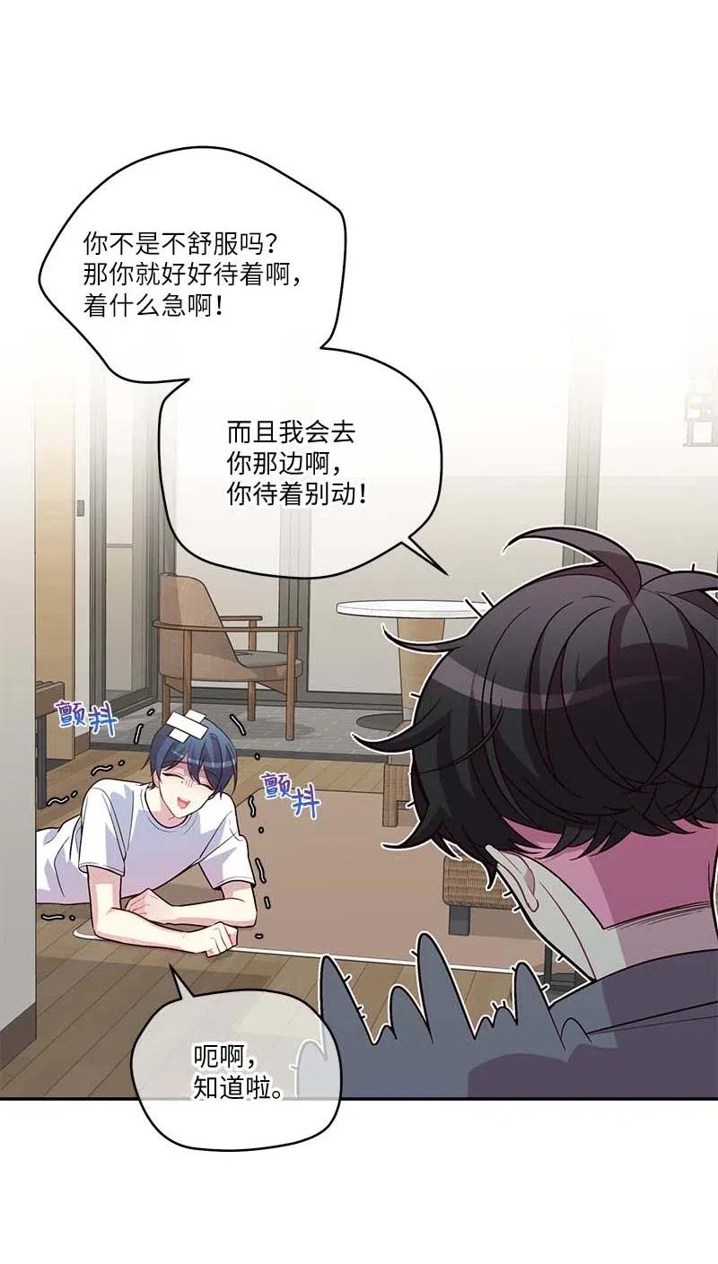85 【哥】11