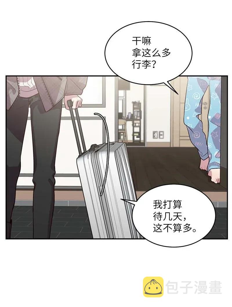 40 误会59
