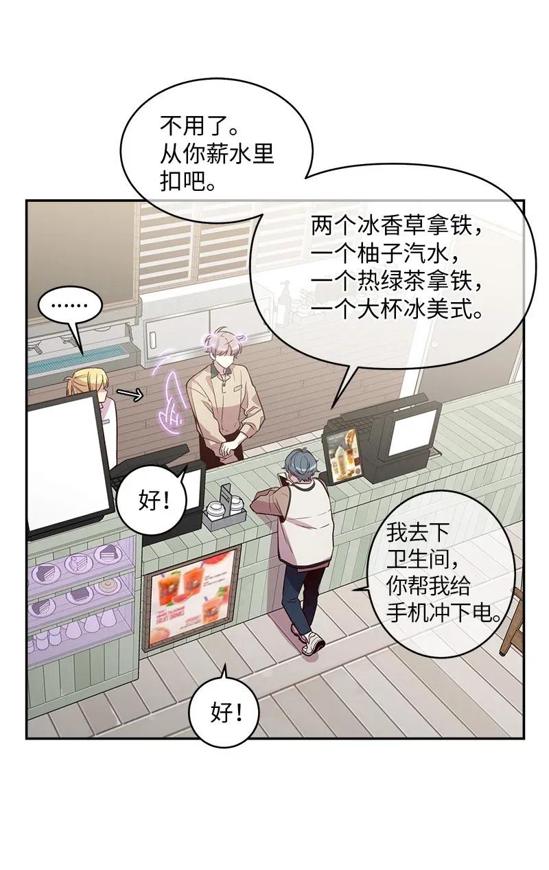 39 坦白47