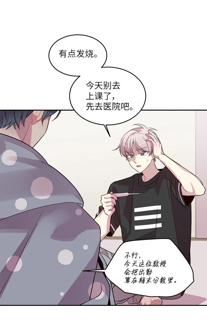 33 装蒜10