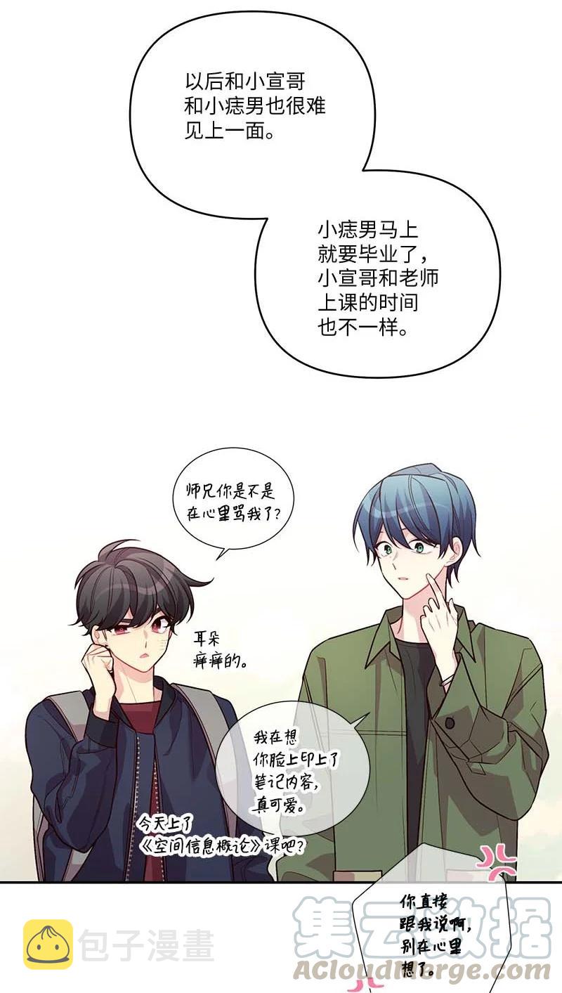 91 兄弟12