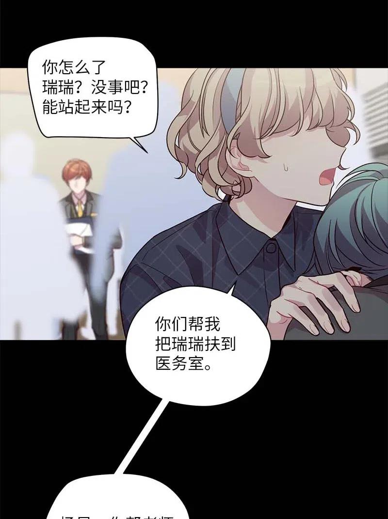 66 缘未灭2