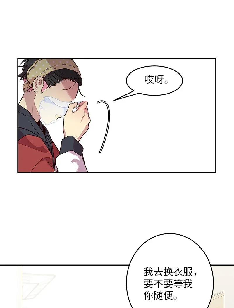 31 酒后约定14