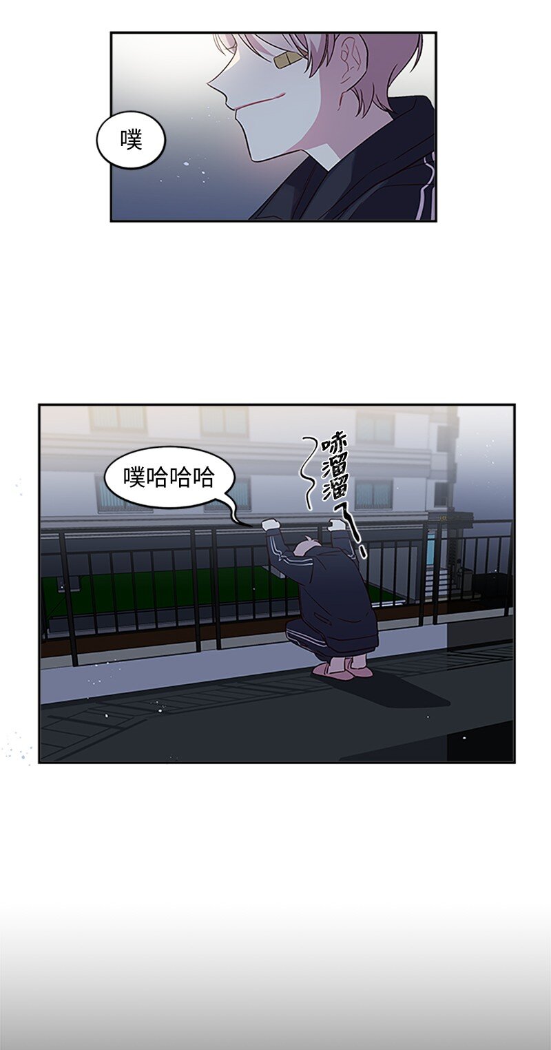 08 酒后吐真言51