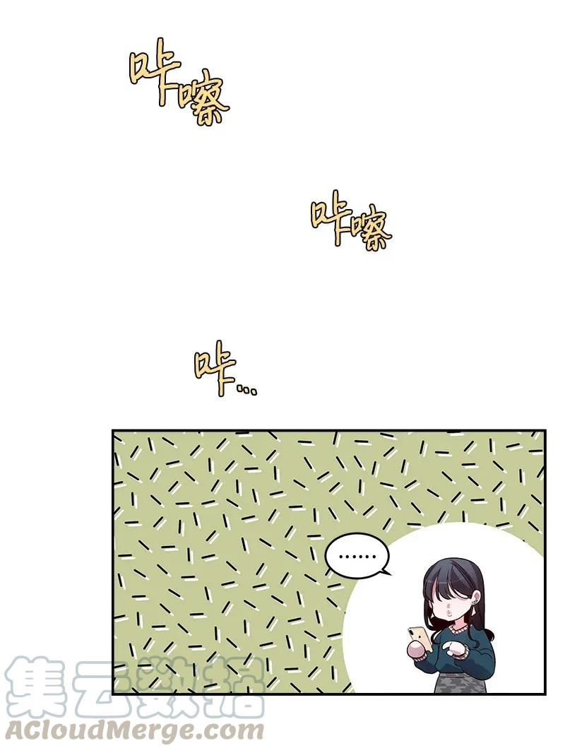30 醉酒28