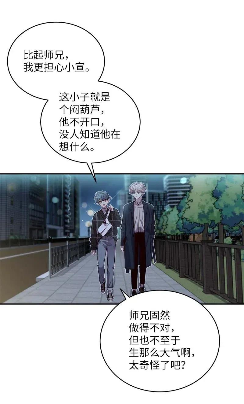 49 跟戒指差不多的39