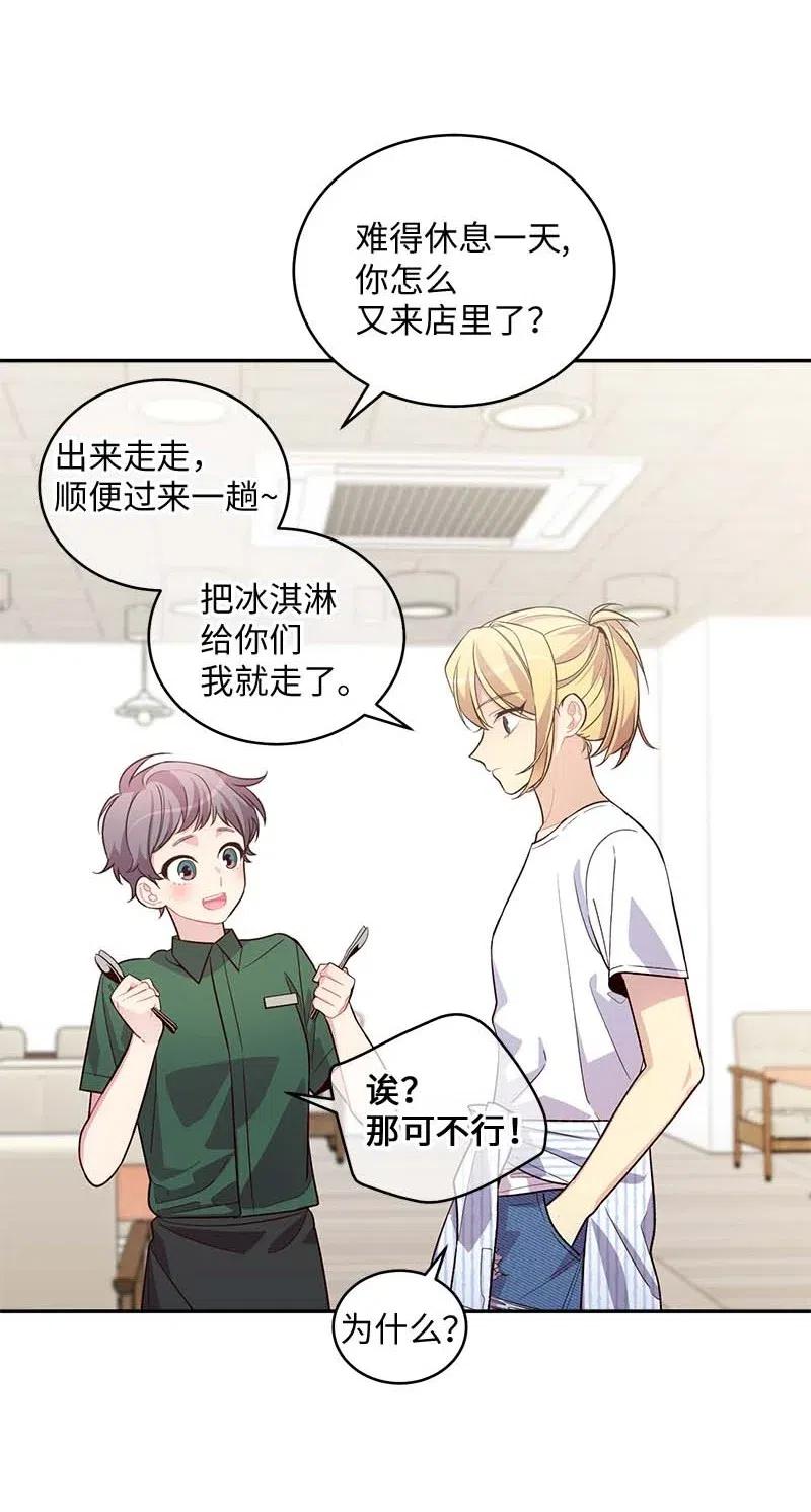 73 秘密行动1