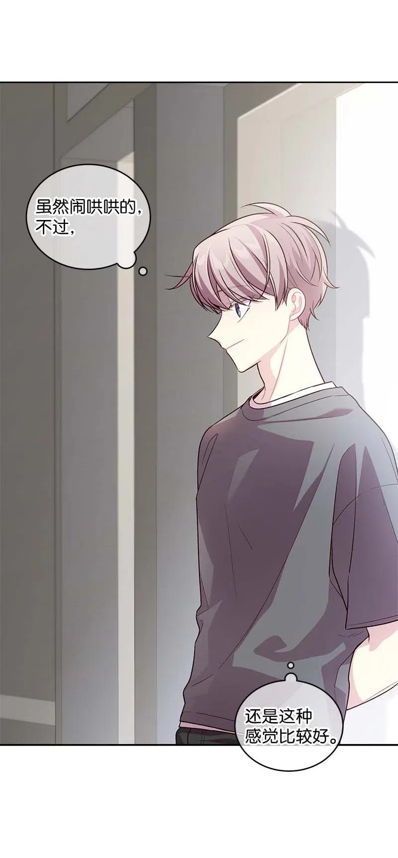 76 酒后吐真言62