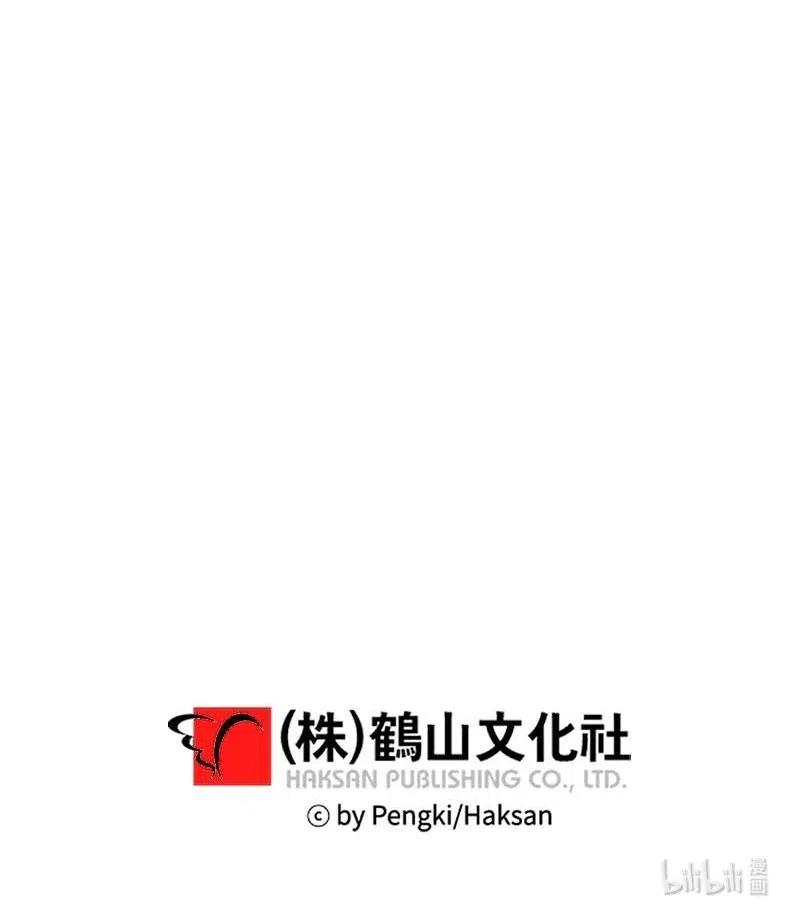 77 狭路相逢65