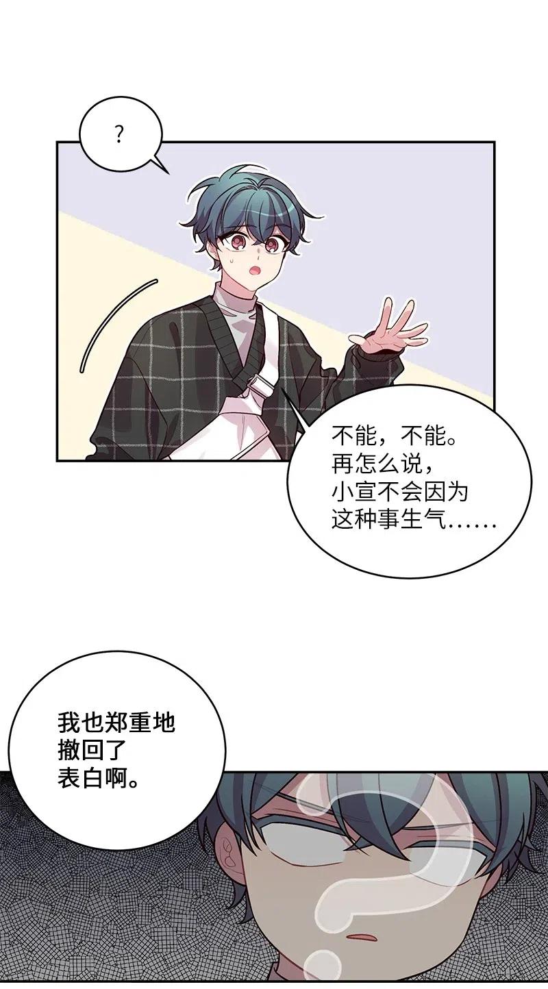 49 跟戒指差不多的17