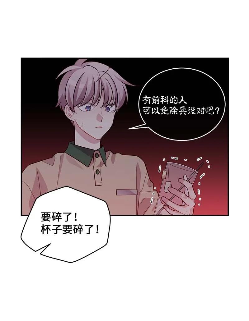 91 兄弟23