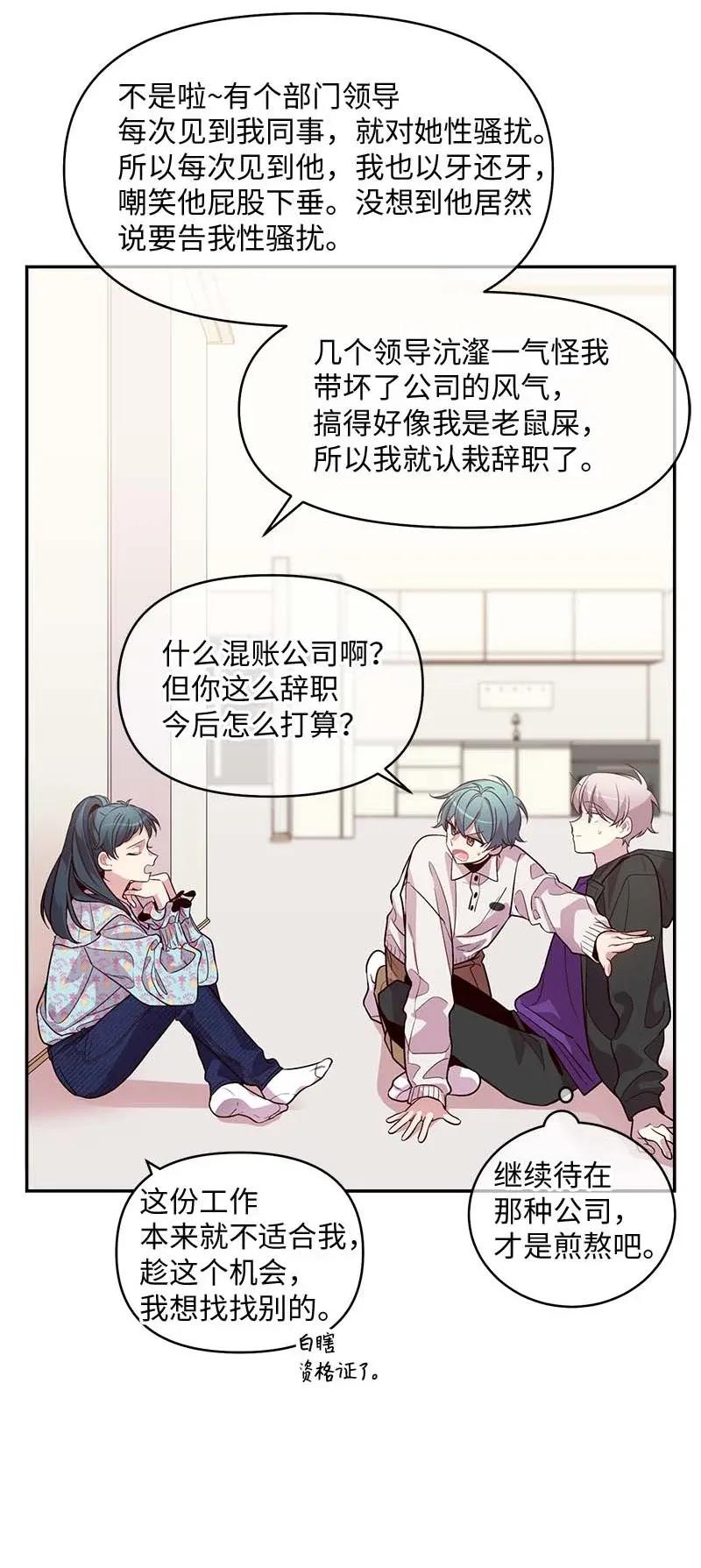42 二姐34