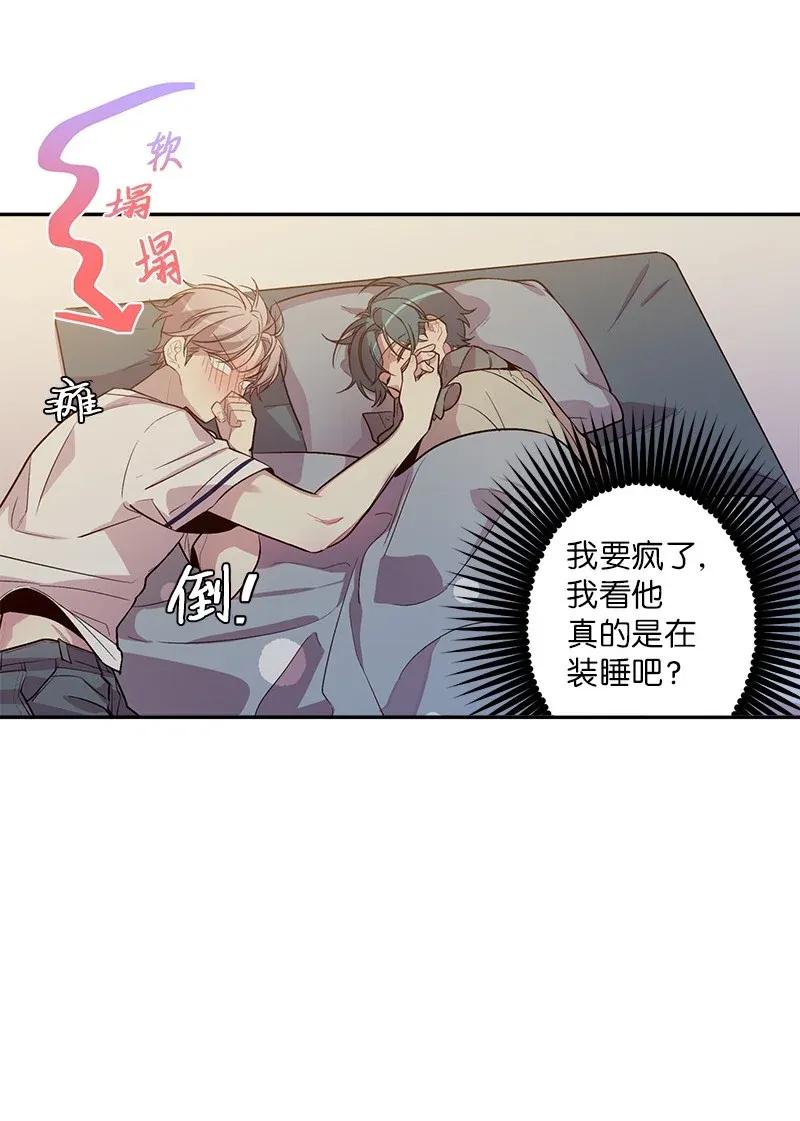 38 生病42