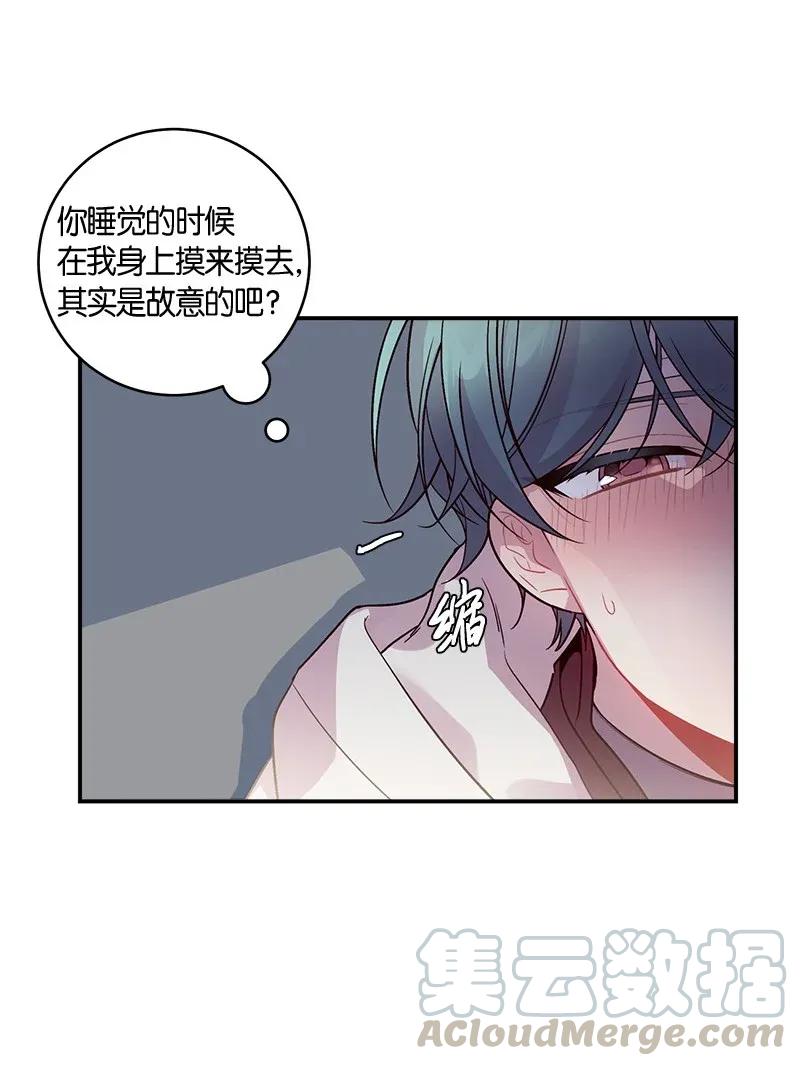 36 跟我过吧4