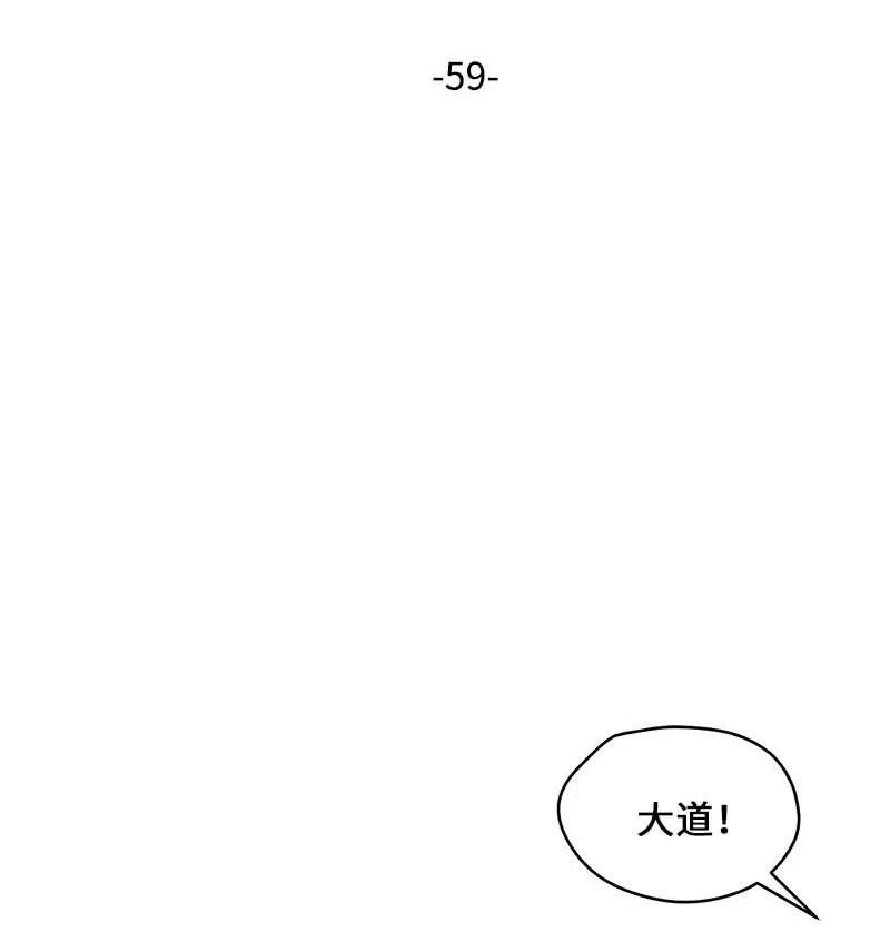 59 爱犬17