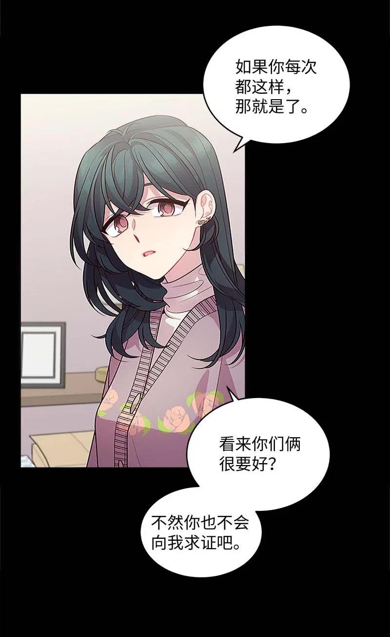 62 往事45