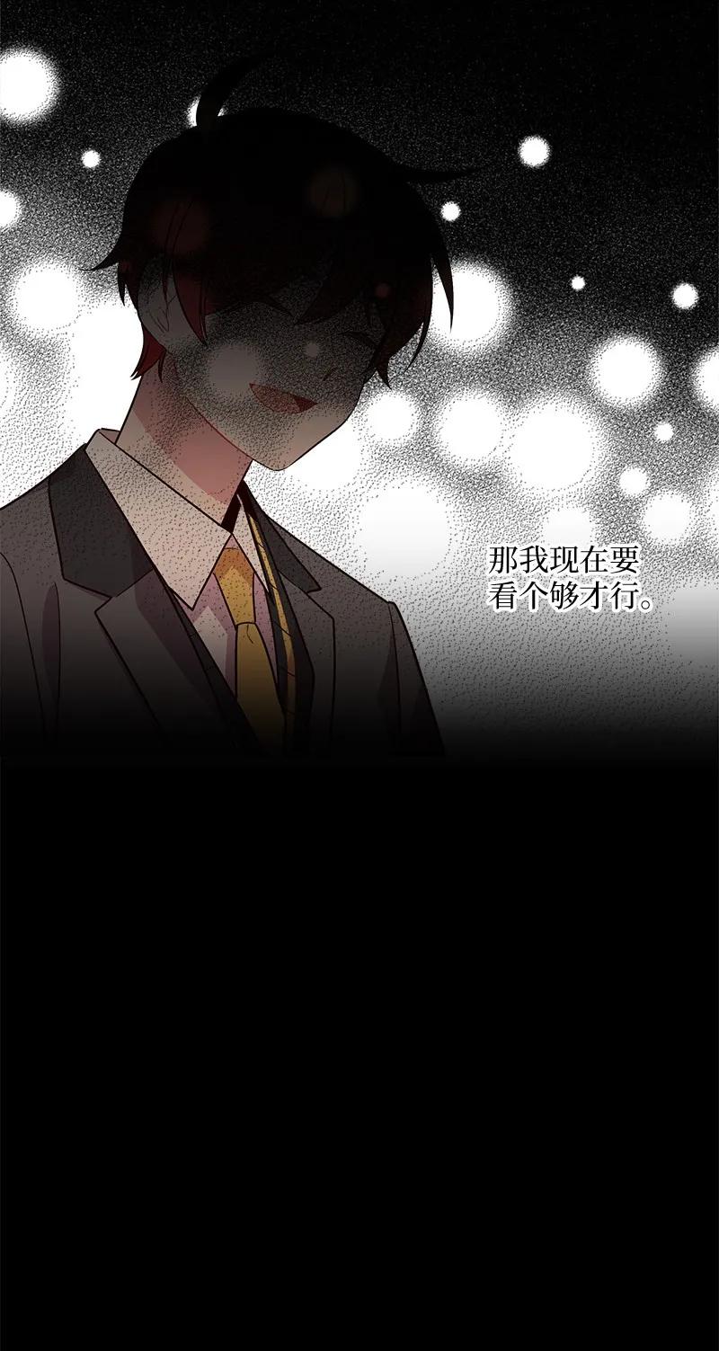 16 放手一搏7