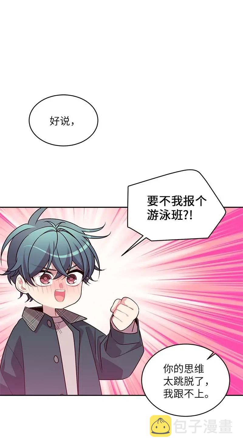 55 症结9