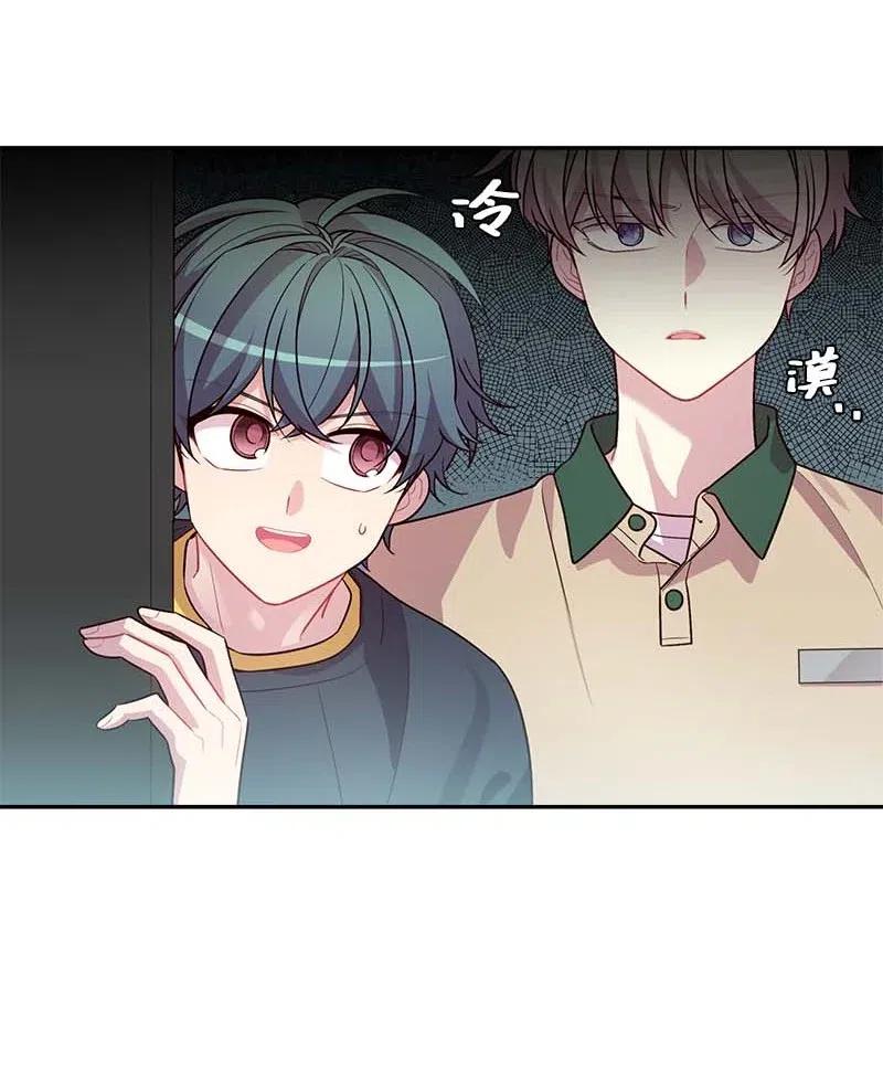 60 符咒57