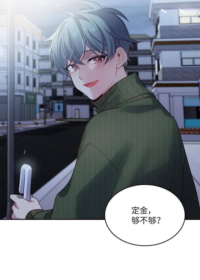 32 过往的事53
