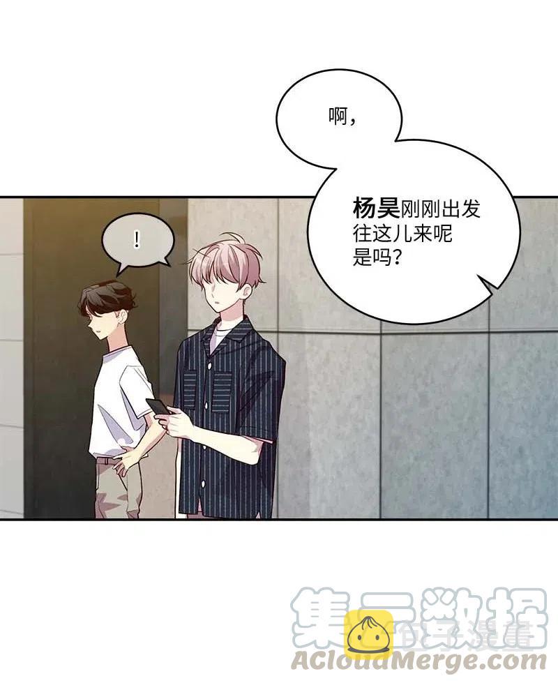 78 大打出手3