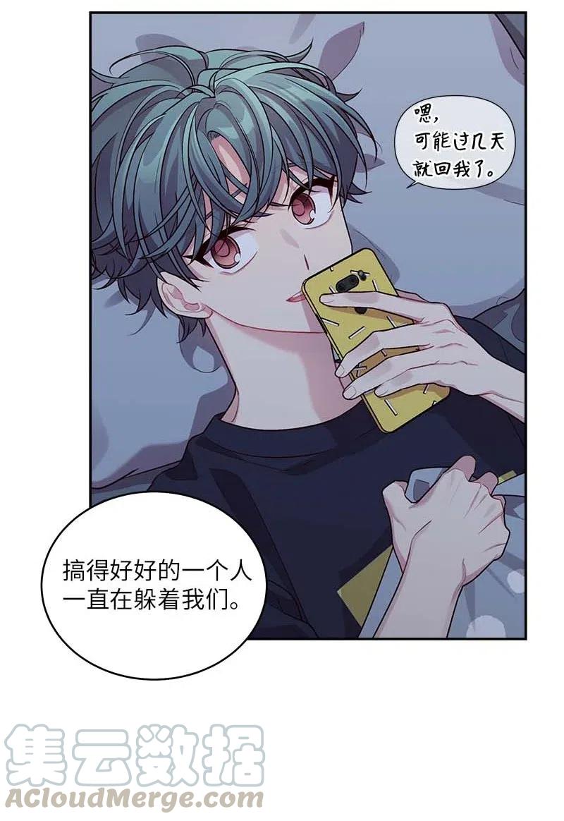 74 对峙40