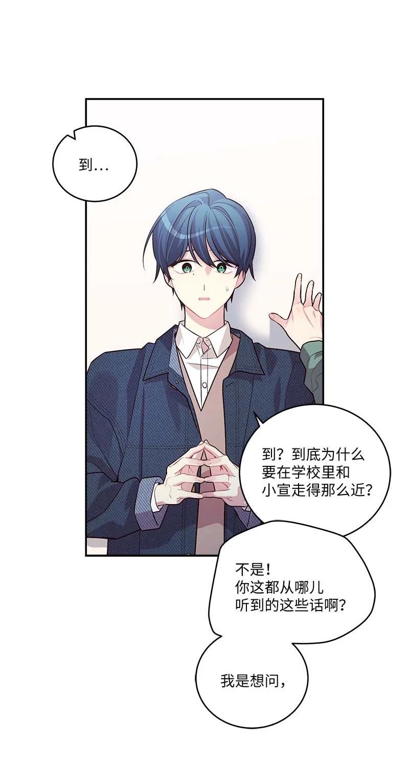 92 新的决定7