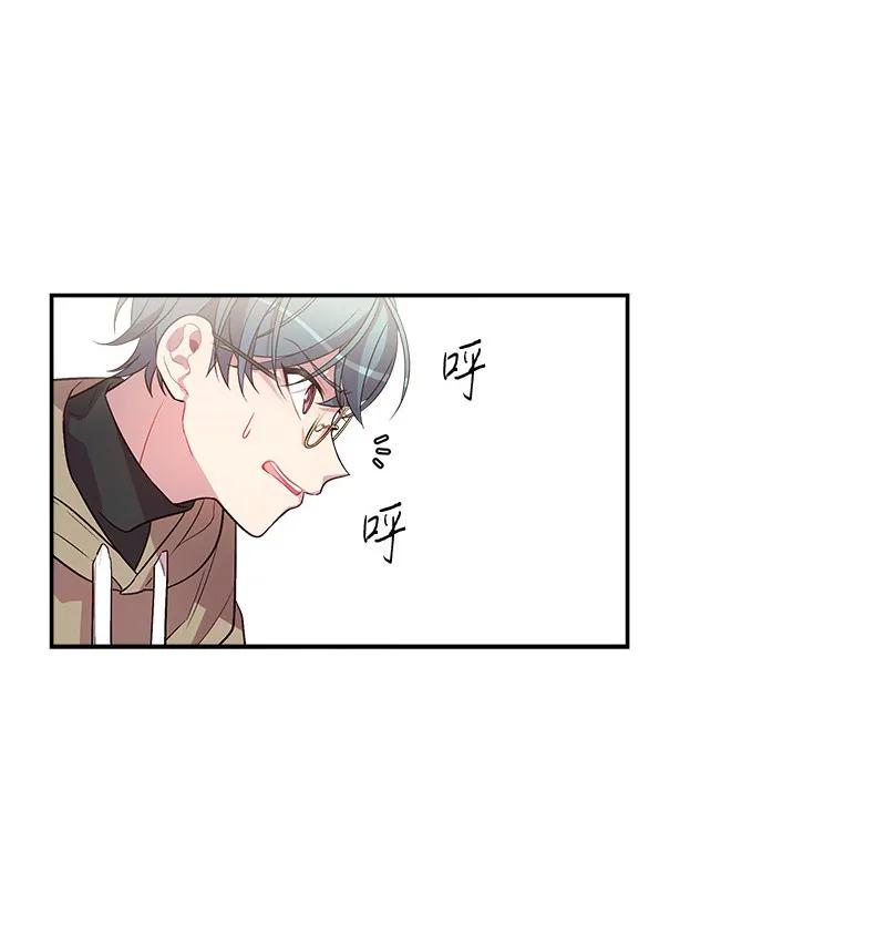 28 道歉41
