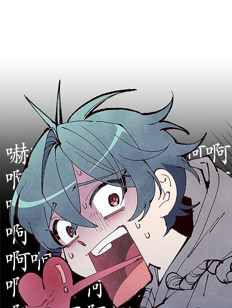 02 劫财？劫色？39