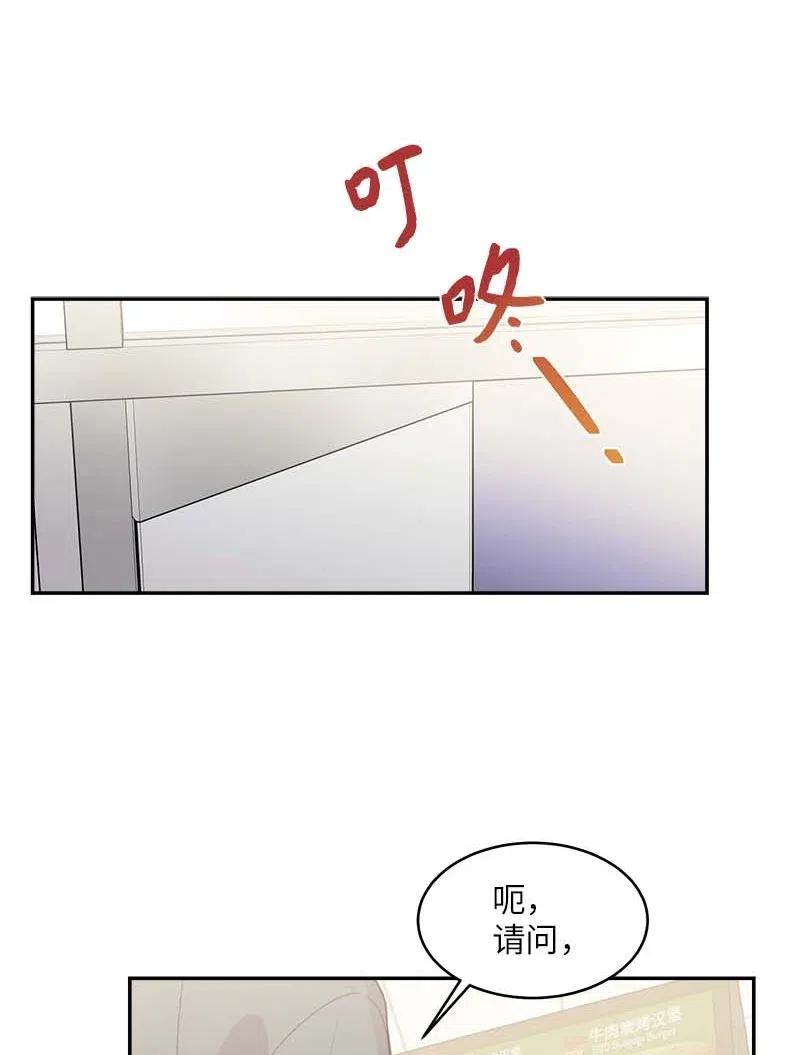 58 我喜欢你10