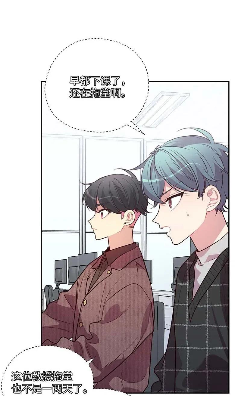 47 强制改造1