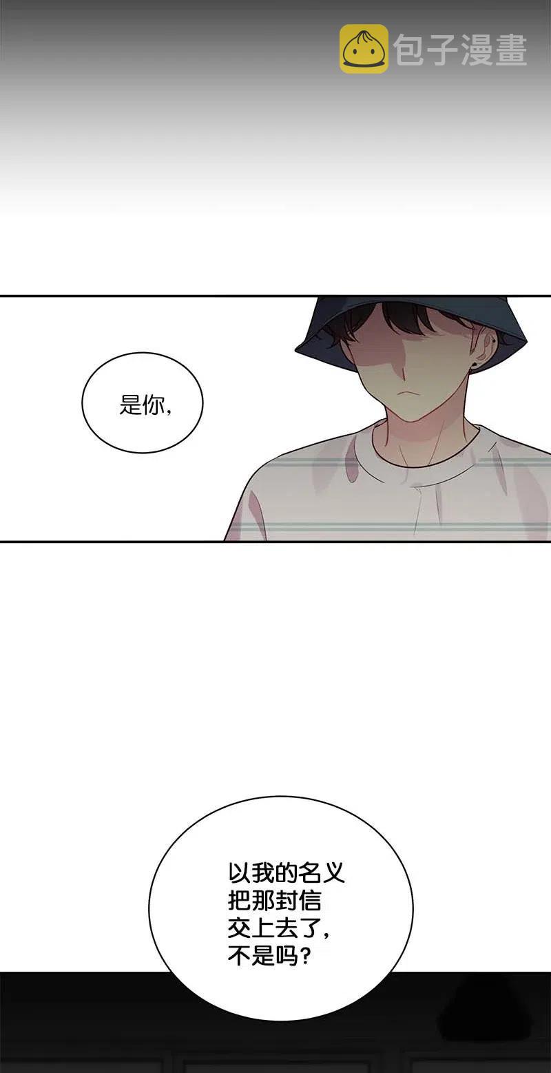 71 始末62