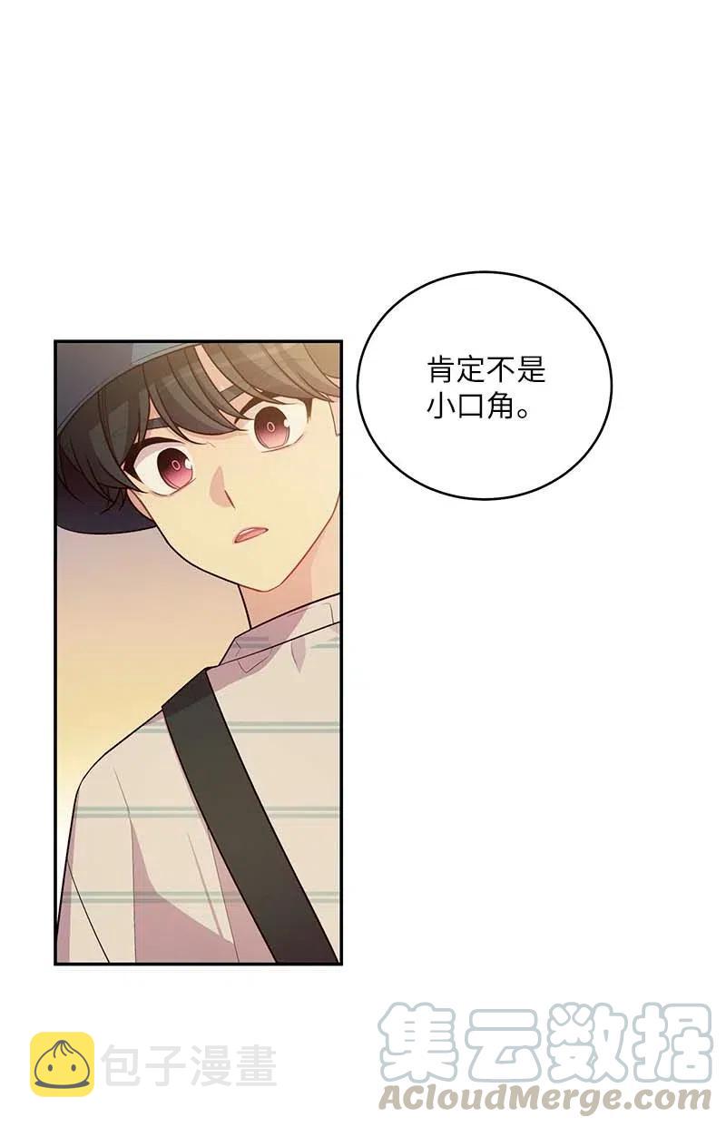 72 幸好有你在40