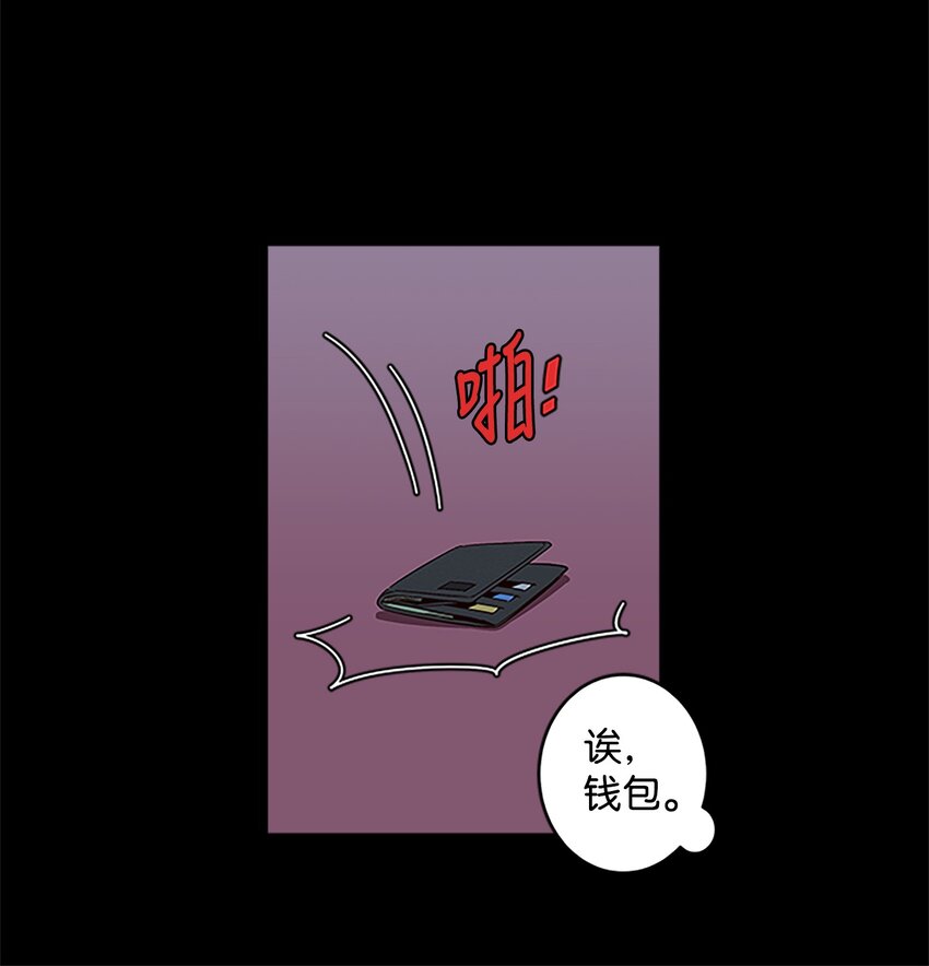 07 我们回家！40