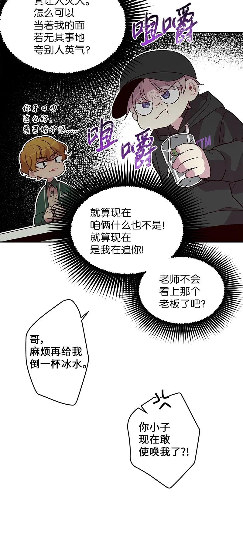 28 道歉10