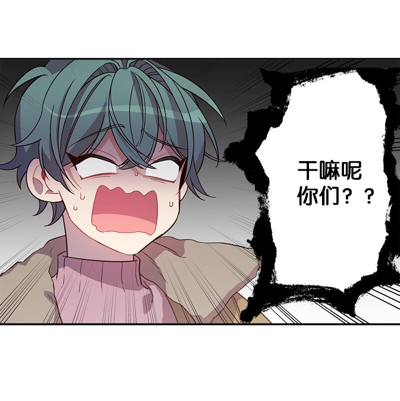 13 误会21