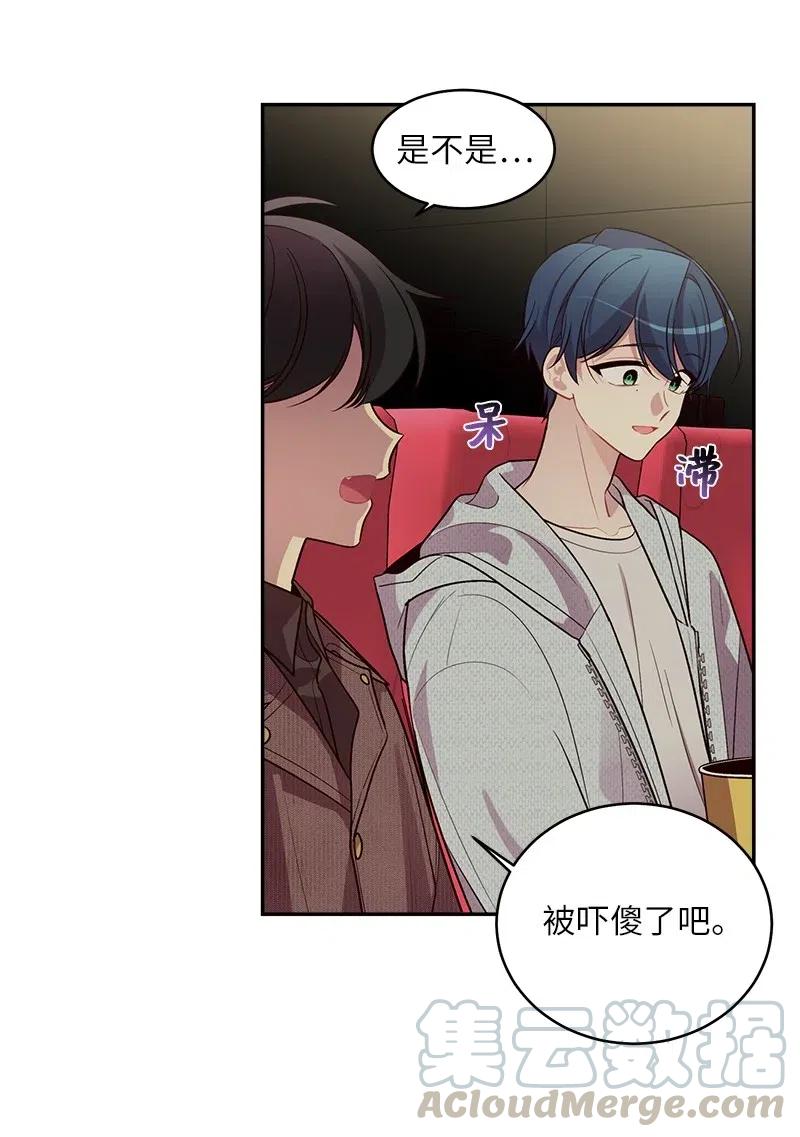 48 不欢而散4