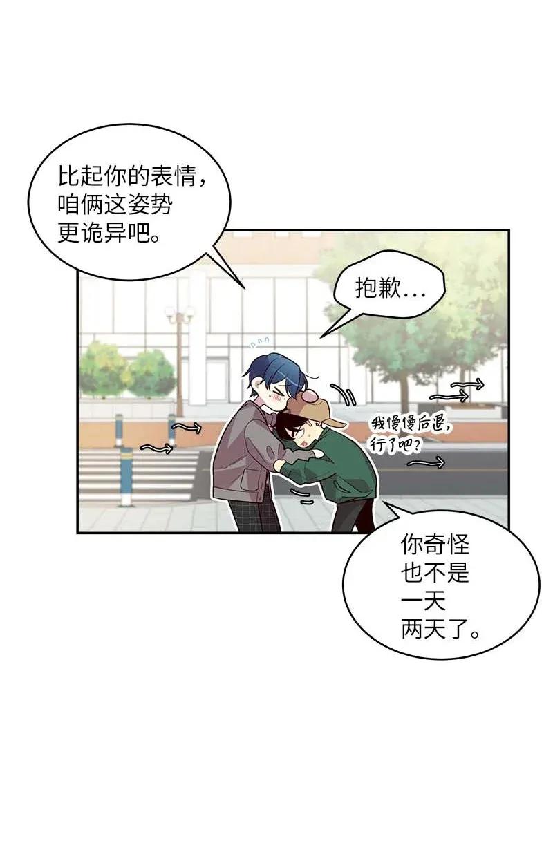 44 约看电影41