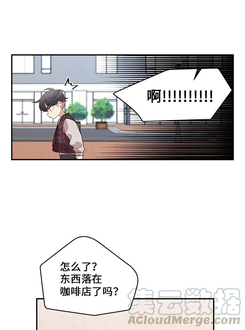 46 第一次约会12
