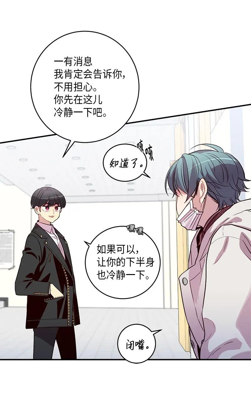 35 可以继续吗？7