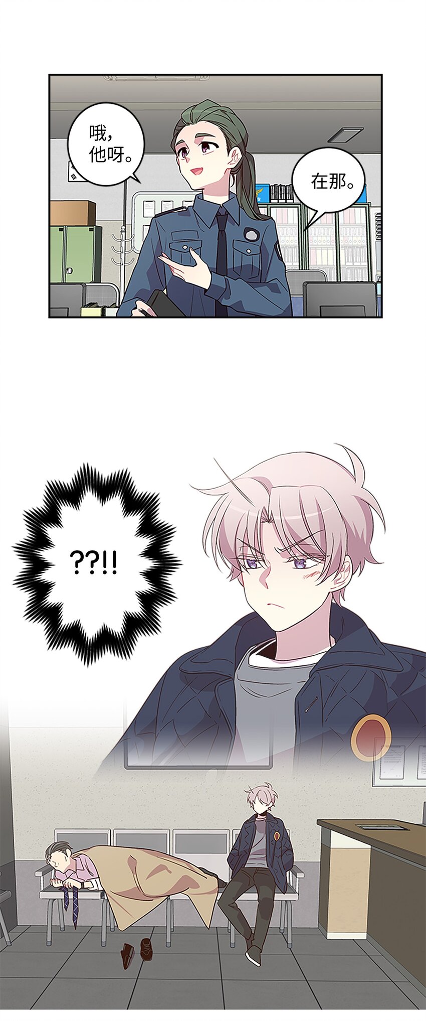 07 我们回家！33