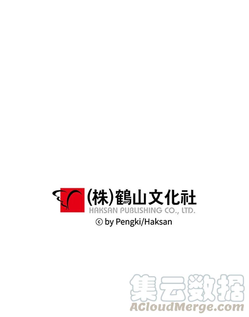 28 道歉64