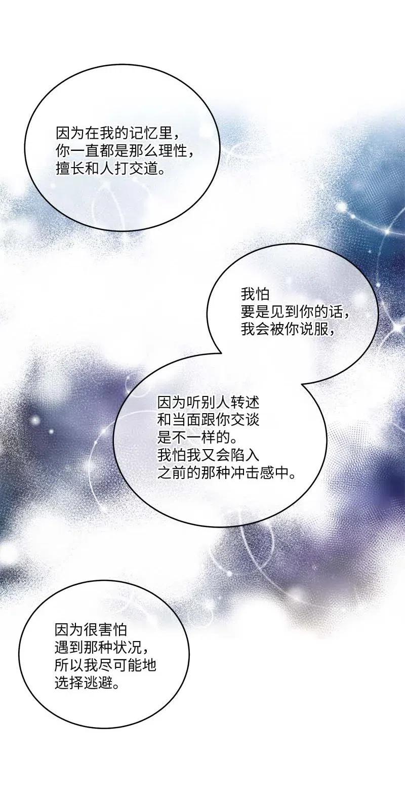 79 红宝石戒指13