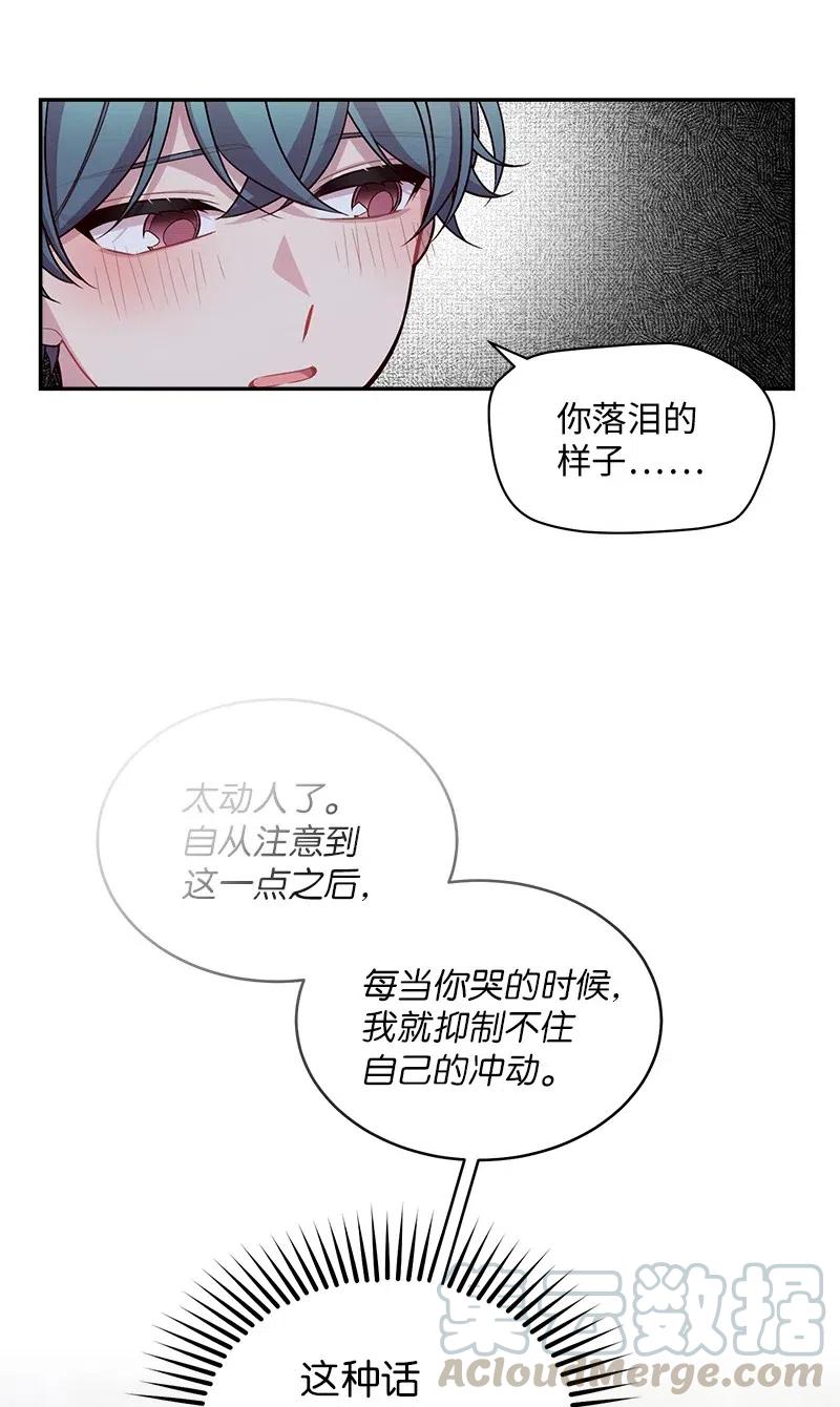 62 往事12